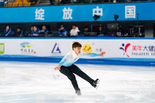 2024-02-26 Figure Skating-1040