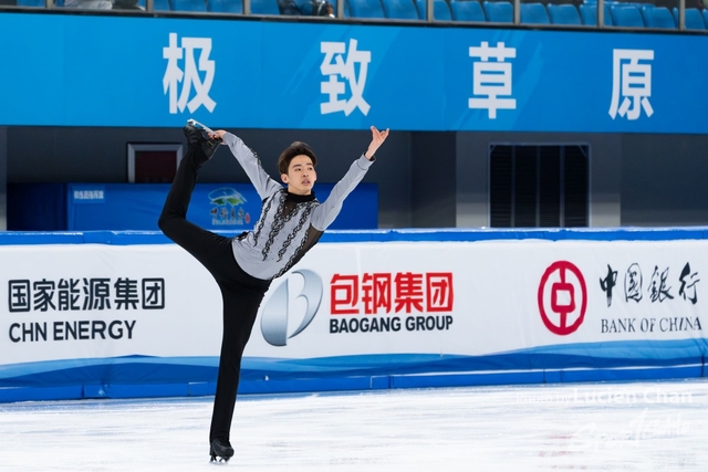 2024-02-26 Figure Skating-1068