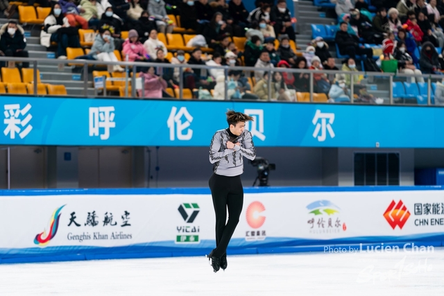 2024-02-26 Figure Skating-1075