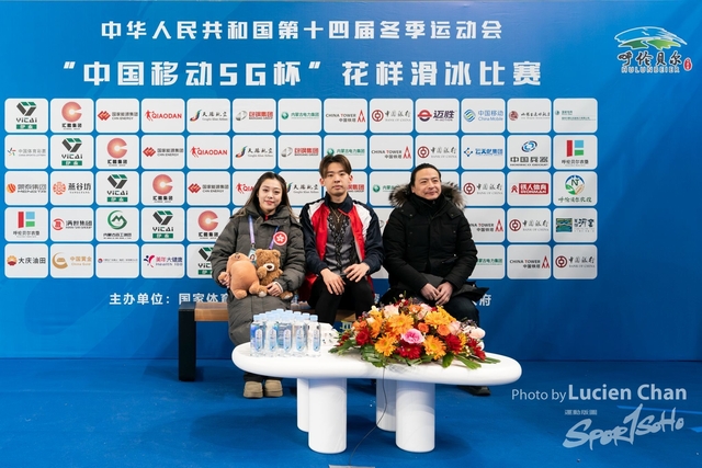 2024-02-26 Figure Skating-1079