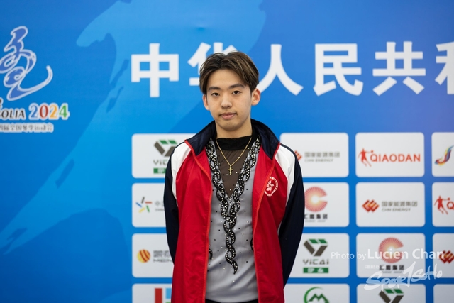2024-02-26 Figure Skating-1085