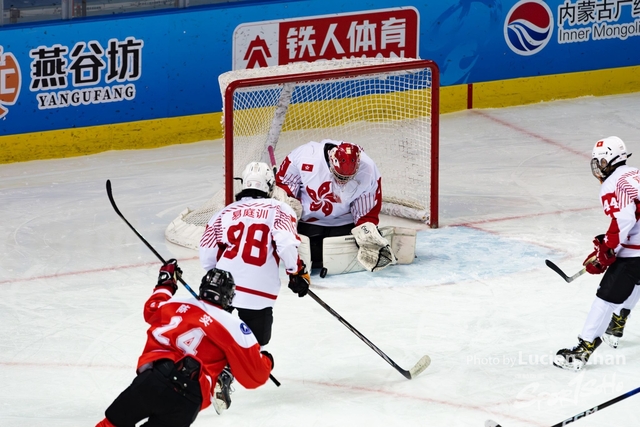 2024-02-24 Ice hockey-1014
