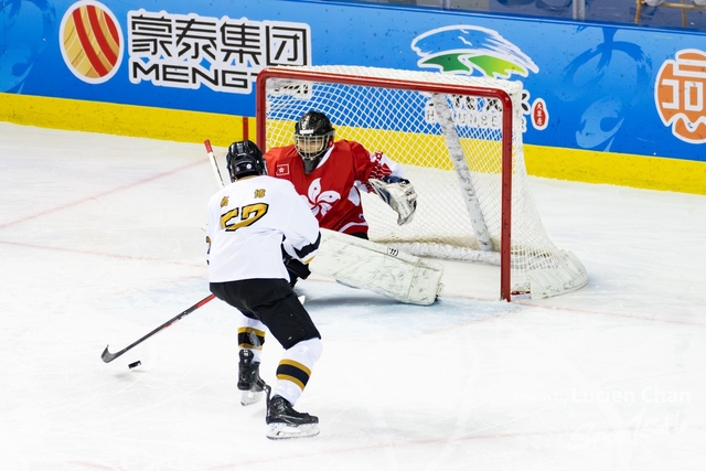 2024-02-25 Ice hockey-1028