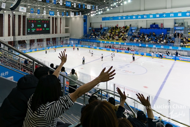 2024-02-25 Ice hockey-1035
