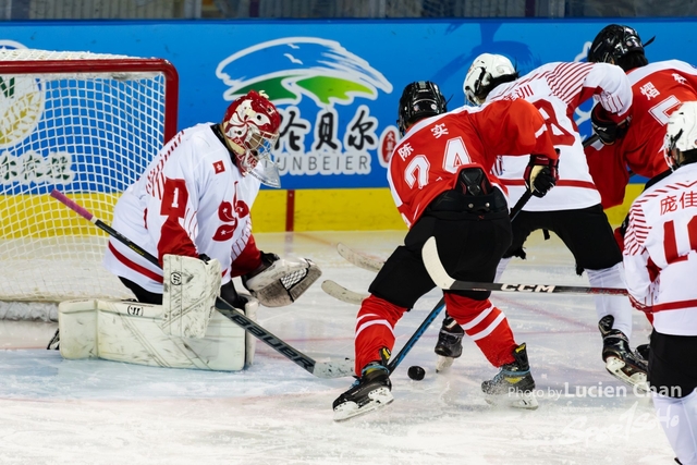 2024-02-24 Ice hockey-1026