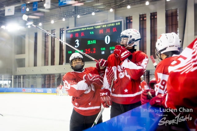2024-02-25 Ice hockey-1040