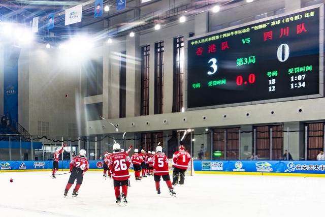 2024-02-25 Ice hockey-1041