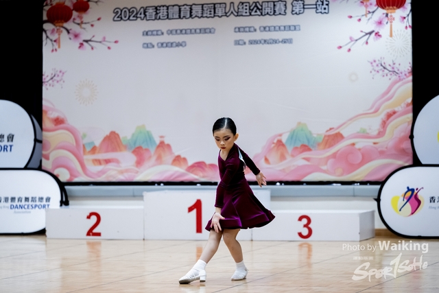 2024-02-25 Solo Dance-0007