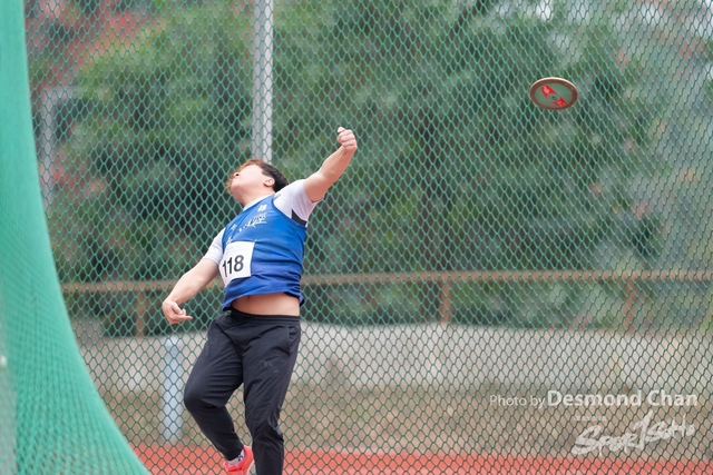 20240303 USFHK Athletic _DC15164