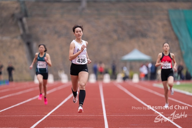 20240303 USFHK Athletic _DC15258