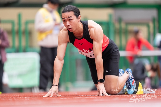 20240303 USFHK Athletic _DC15327
