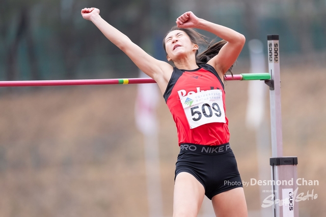 20240303 USFHK Athletic _DC15393