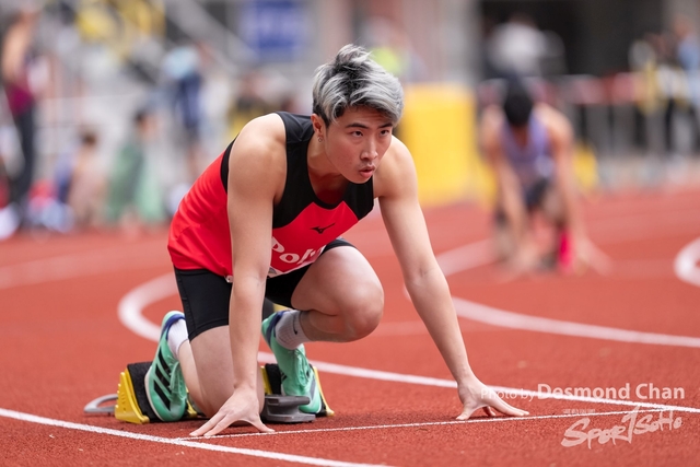 20240303 USFHK Athletic _DC15435