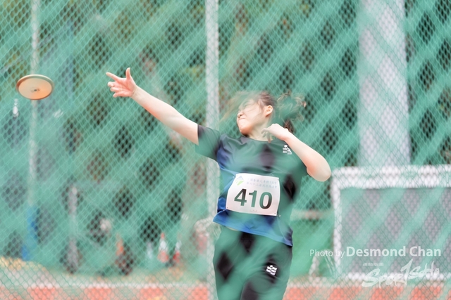 20240303 USFHK Athletic _DC16045