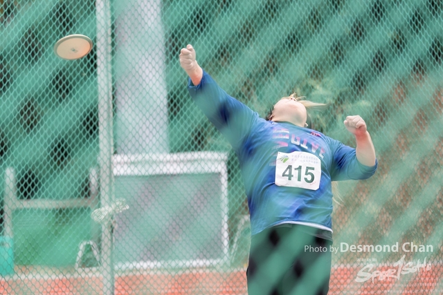 20240303 USFHK Athletic _DC16140