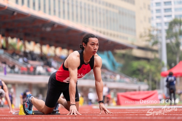 20240303 USFHK Athletic _DC16283
