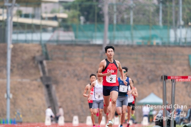 20240303 USFHK Athletic _DC90531
