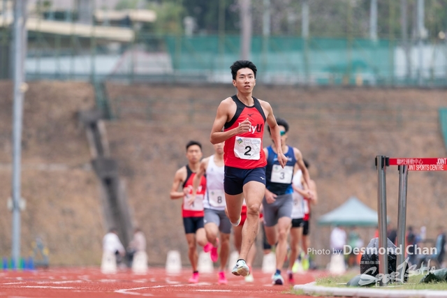 20240303 USFHK Athletic _DC90538