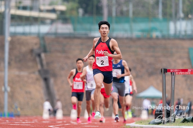20240303 USFHK Athletic _DC90544