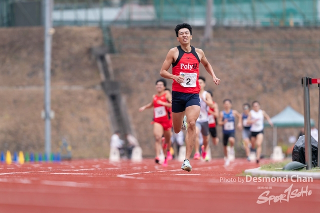 20240303 USFHK Athletic _DC90582