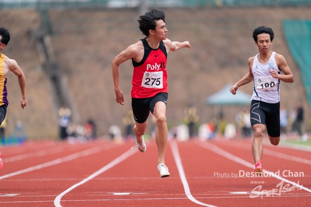 20240303 USFHK Athletic _DC91018