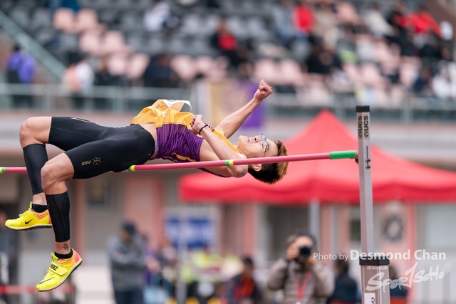 20240303 USFHK Athletic _DC91094