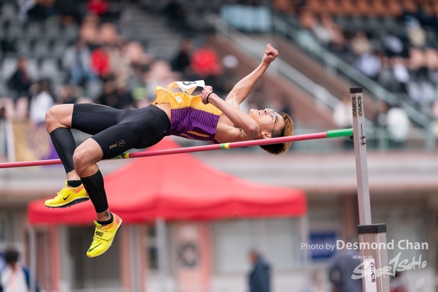 20240303 USFHK Athletic _DC91111
