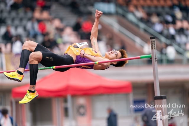 20240303 USFHK Athletic _DC91112