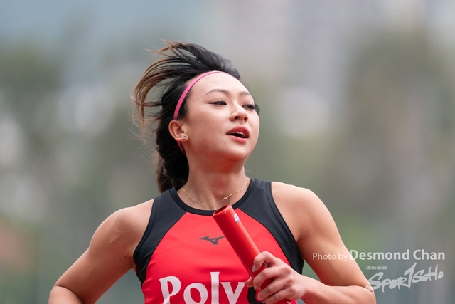 20240303 USFHK Athletic _DC91348