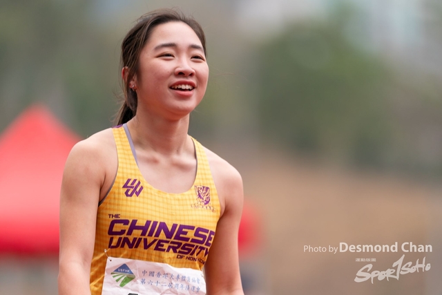 20240303 USFHK Athletic _DC91355