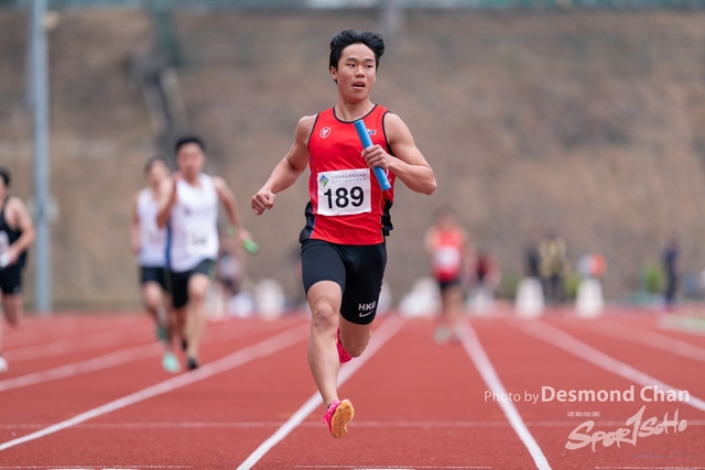 20240303 USFHK Athletic _DC91397