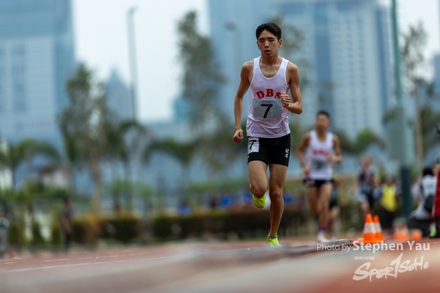 20240305 - Stephen Yau -SYR54612