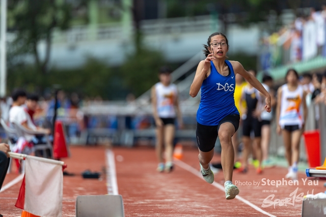 20240305 - Stephen Yau -SYR54907