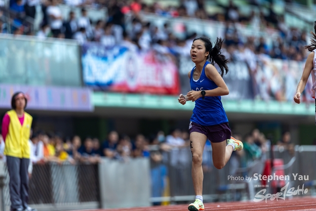 20240305 - Stephen Yau -SYR55542