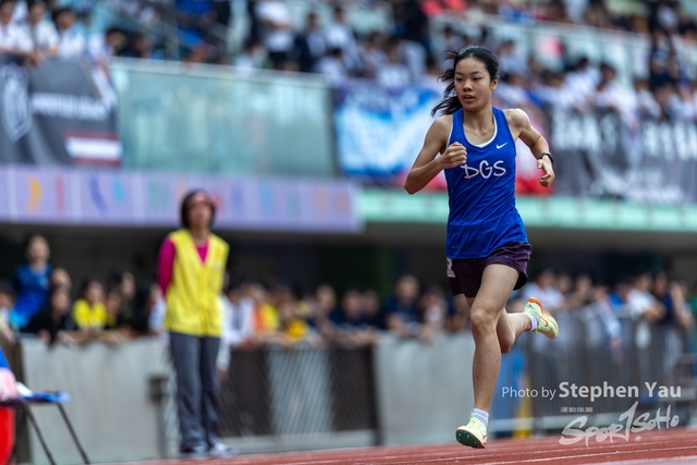 20240305 - Stephen Yau -SYR55547