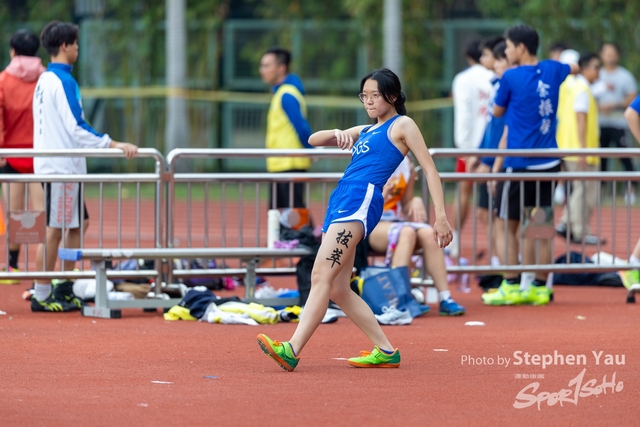 20240305 - Stephen Yau -SYR55709