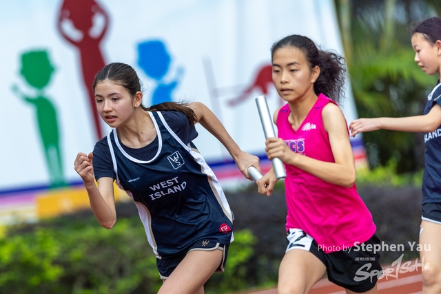 20240305 - Stephen Yau -SYR55820