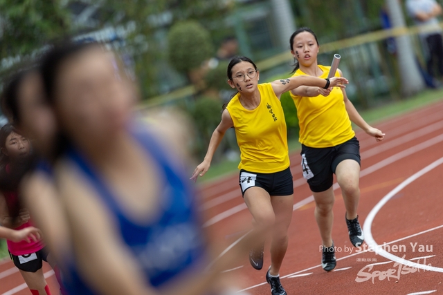 20240305 - Stephen Yau -SYR55826