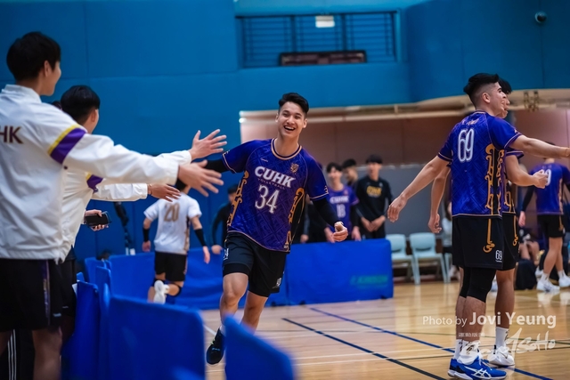 Jovi Yeung - Sportsoho - 230