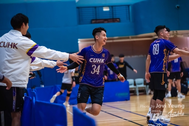 Jovi Yeung - Sportsoho - 231