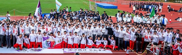 WAN00934