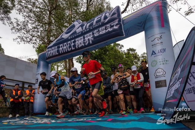240310_Airfly_Race_SOHO-20