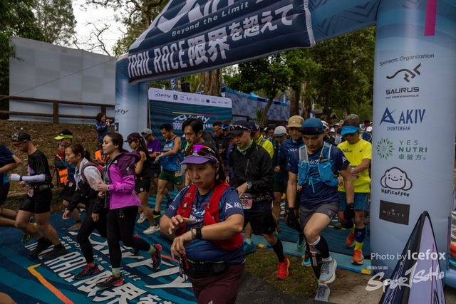240310_Airfly_Race_SOHO-23