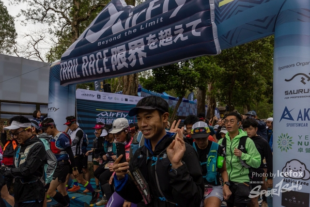 240310_Airfly_Race_SOHO-26