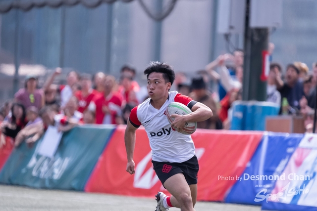 20240114 USFHK Rugby Seven A1 _DAC5706