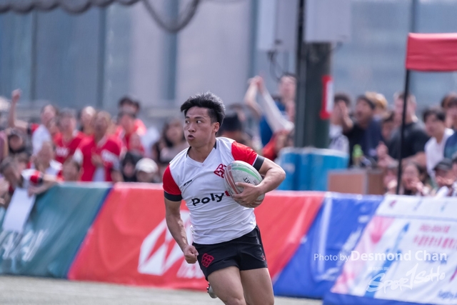 20240114 USFHK Rugby Seven A1 _DAC5707