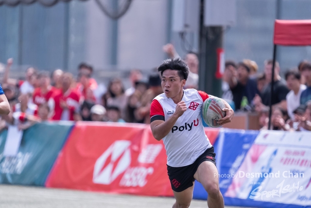 20240114 USFHK Rugby Seven A1 _DAC5709