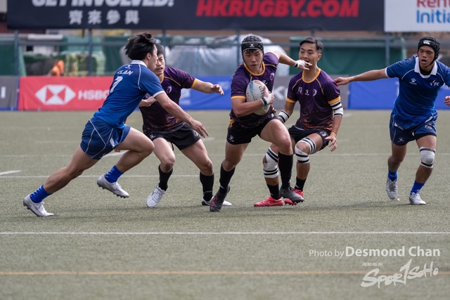 20240114 USFHK Rugby Seven A1 _DAC5893