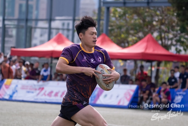 20240114 USFHK Rugby Seven A1 _DAC5909