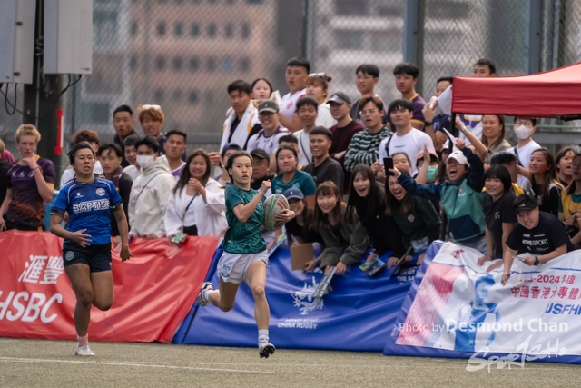 20240114 USFHK Rugby Seven A1 _DAC6124